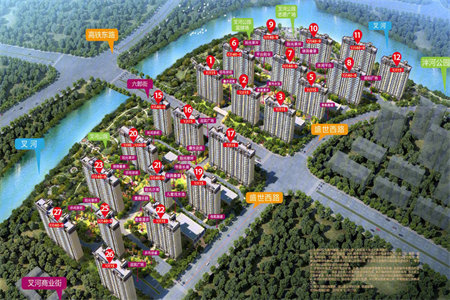 龙湖森林经典3室2厅1卫1阳台户全明精装两证齐全